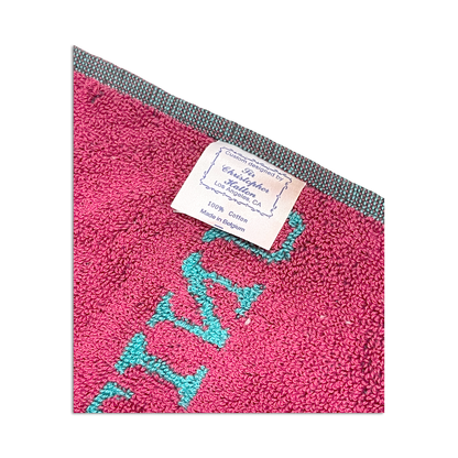 1994 U.S. Open Oakmont Country Club Golf Towel