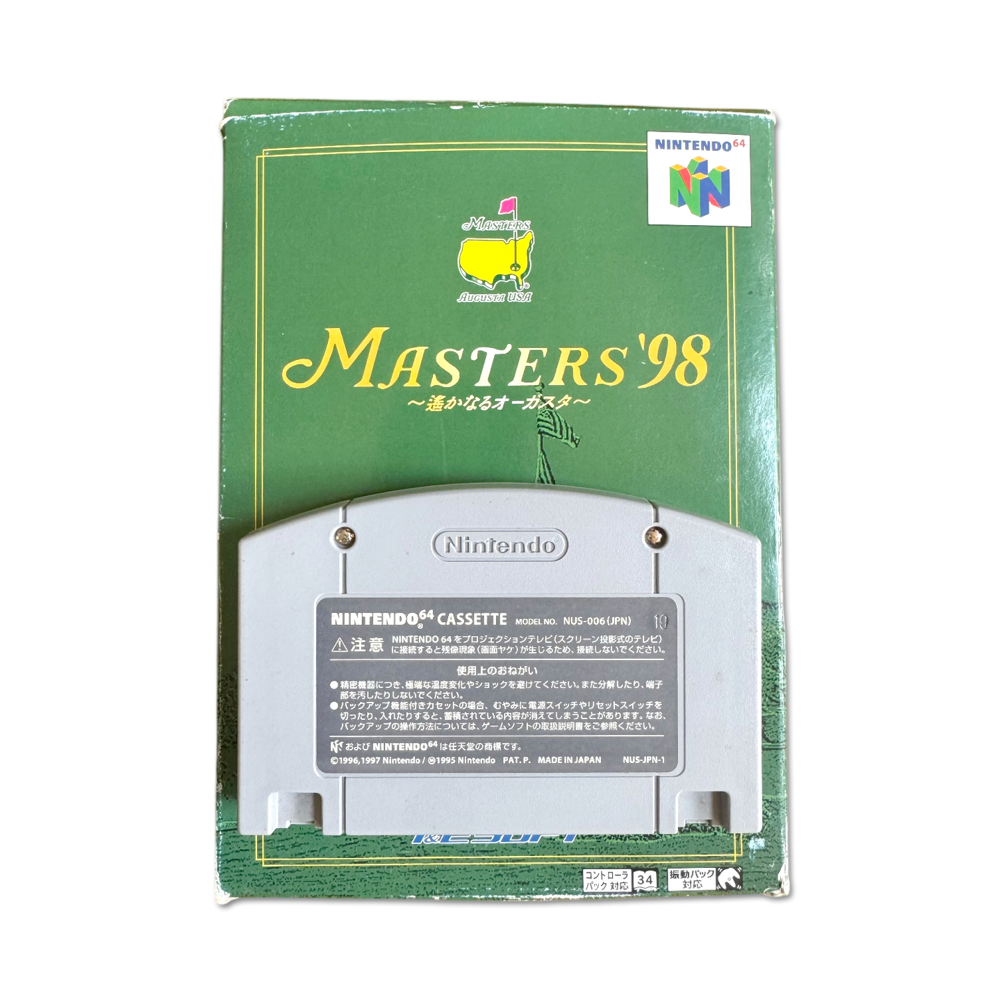 1998 Masters Nintendo 64 Game (Japan Exclusive)